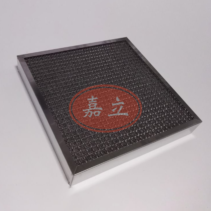 淳化不锈钢油雾过滤器